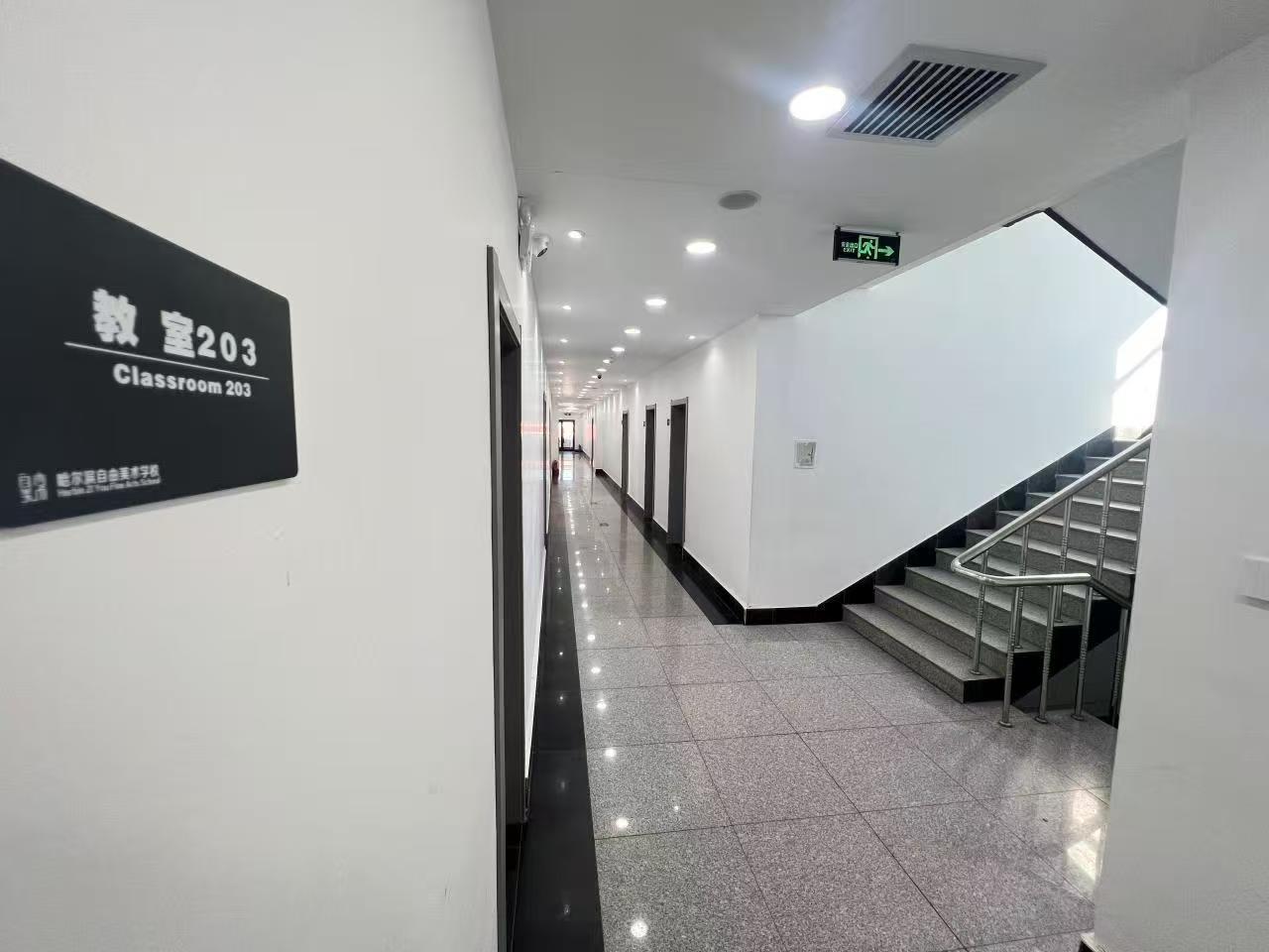 双鸭山单招